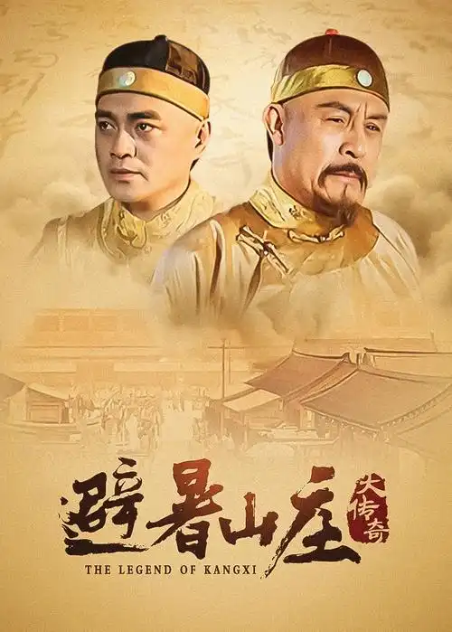 红果短剧闪婚老公是首富在线视频封面